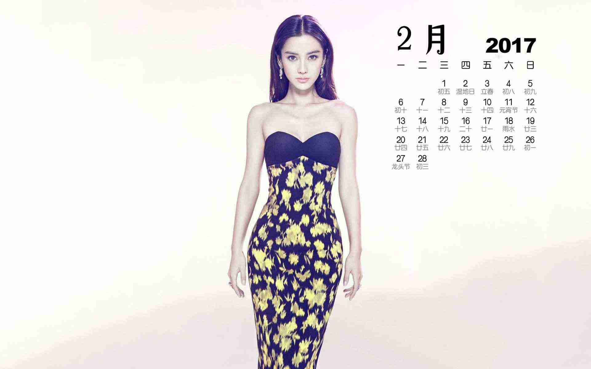 珍酒李渡早盤跌超5% 機構下調公司盈利預測